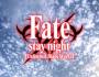 fate stay night unlimited blade works2 ترجمة الحلقة 18 الموسم الثاني